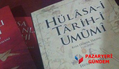 Pazaryeri’nin Manevi Mirası: Seyyid Hüseyin Hıfzı Efendi