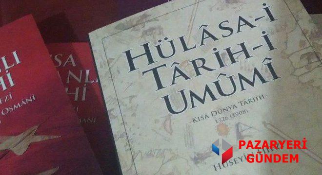 Pazaryeri’nin Manevi Mirası: Seyyid Hüseyin Hıfzı Efendi