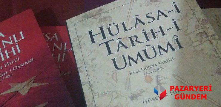 Pazaryeri’nin Manevi Mirası: Seyyid Hüseyin Hıfzı Efendi