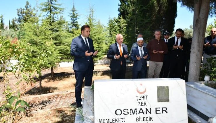 15 TEMMUZ DEMOKRASİ VE MİLLÎ BİRLİK GÜNÜ PROGRAMI